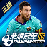88体育app免费下载