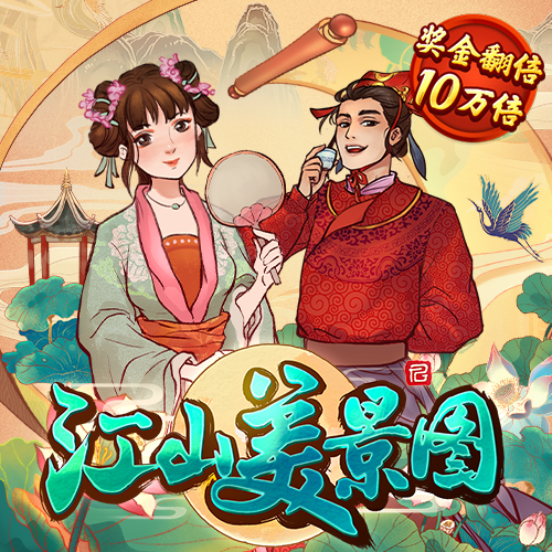 快直播体育app下载在线
