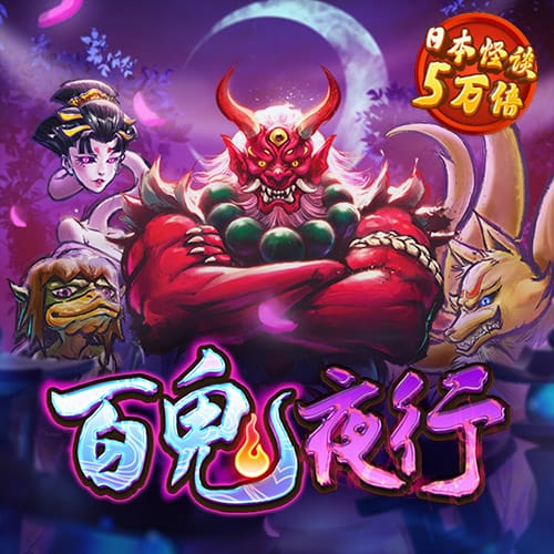 bet9九卅娱官方网线路检测