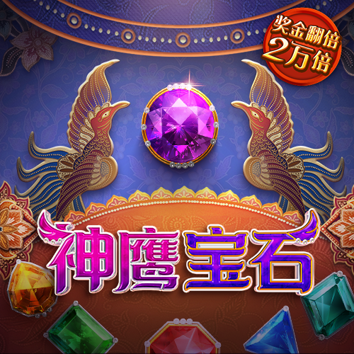 新普京手机娱乐官网