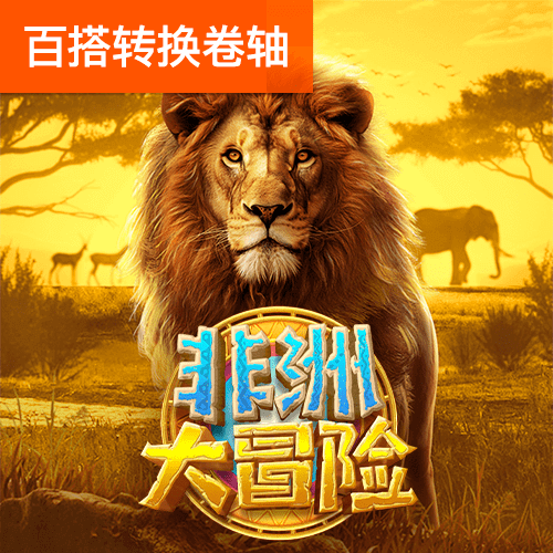 五五世纪官网平台