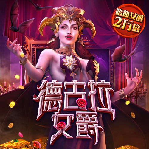 澳门今晚一肖一码1009995