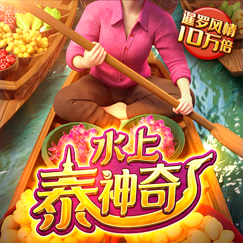 火兔体育app下载官网