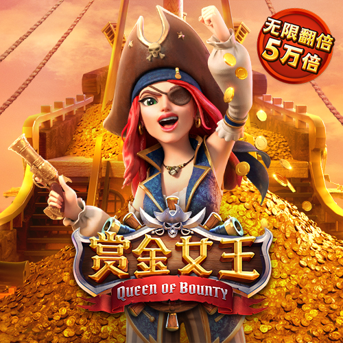 博奥体育app下载官网
