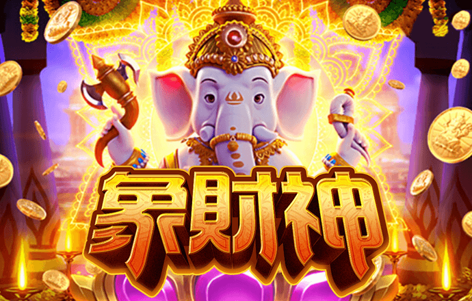 澳门正版传真网址