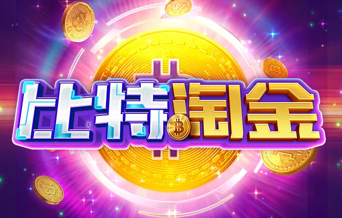 港澳宝典官网入口地址