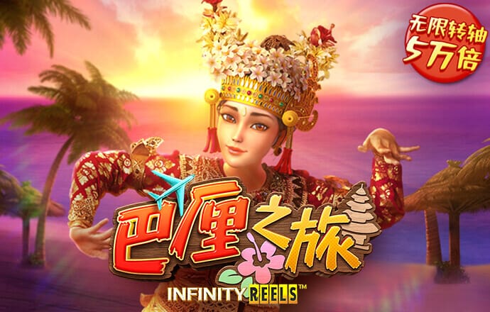 云开全站app下载官网手机版app