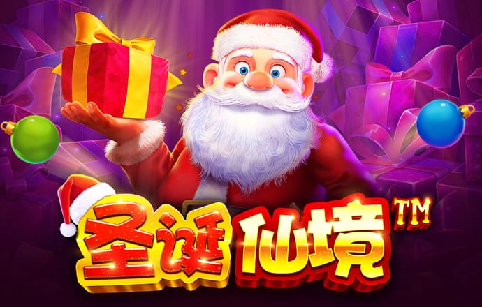 天下彩(9944cc)天下彩图文资讯更