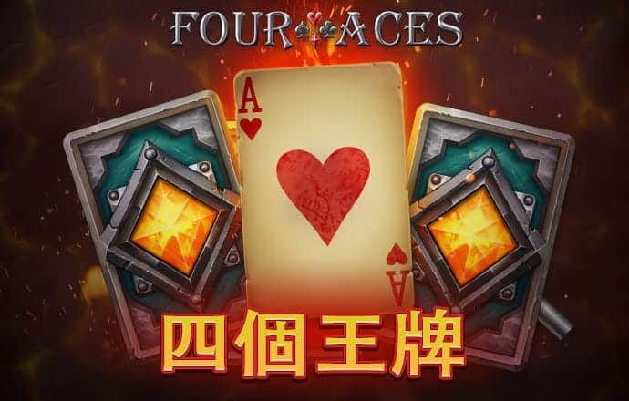 亿博体育在线下