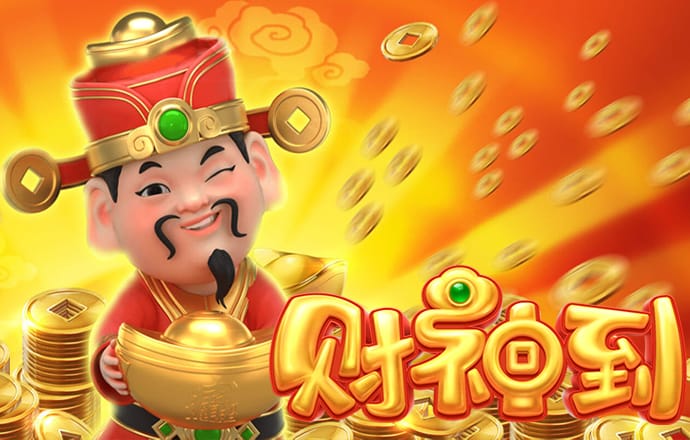 ob体育app官网下载