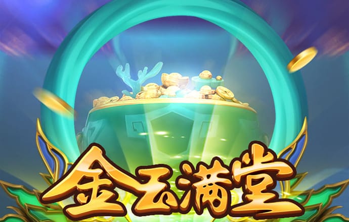 355娱乐官方正版下载地址
