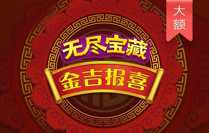鸿博体育官网入口