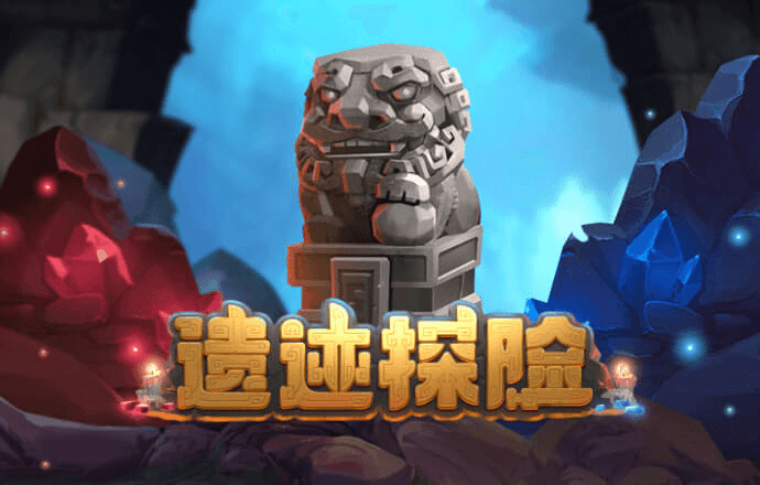 澳门三期内必中特期期准