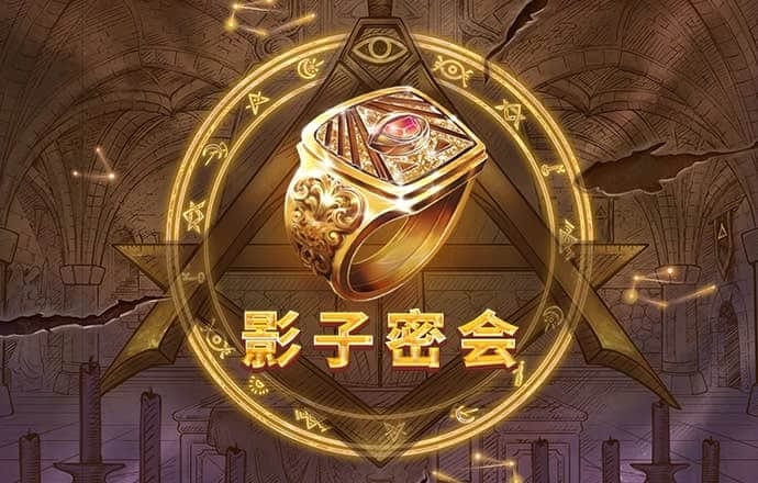 c7娱乐电子游戏官网版