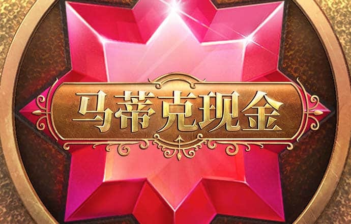 芒果体育官网下载app