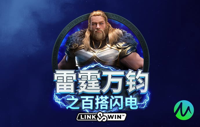 beplay体育最新下载地址
