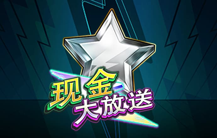 升博体育app下载
