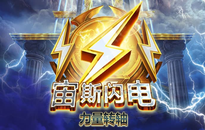 悟空体育平台在线下载