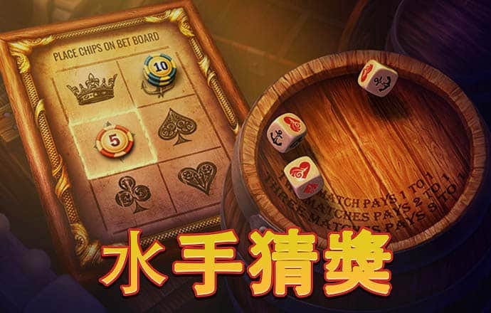 6686下载体育
