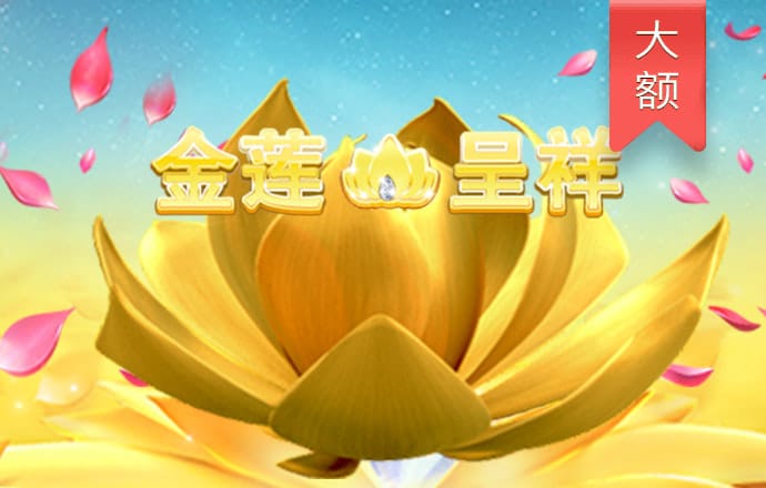 牛八体育官网登录