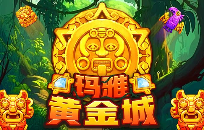 88体育app软件下载